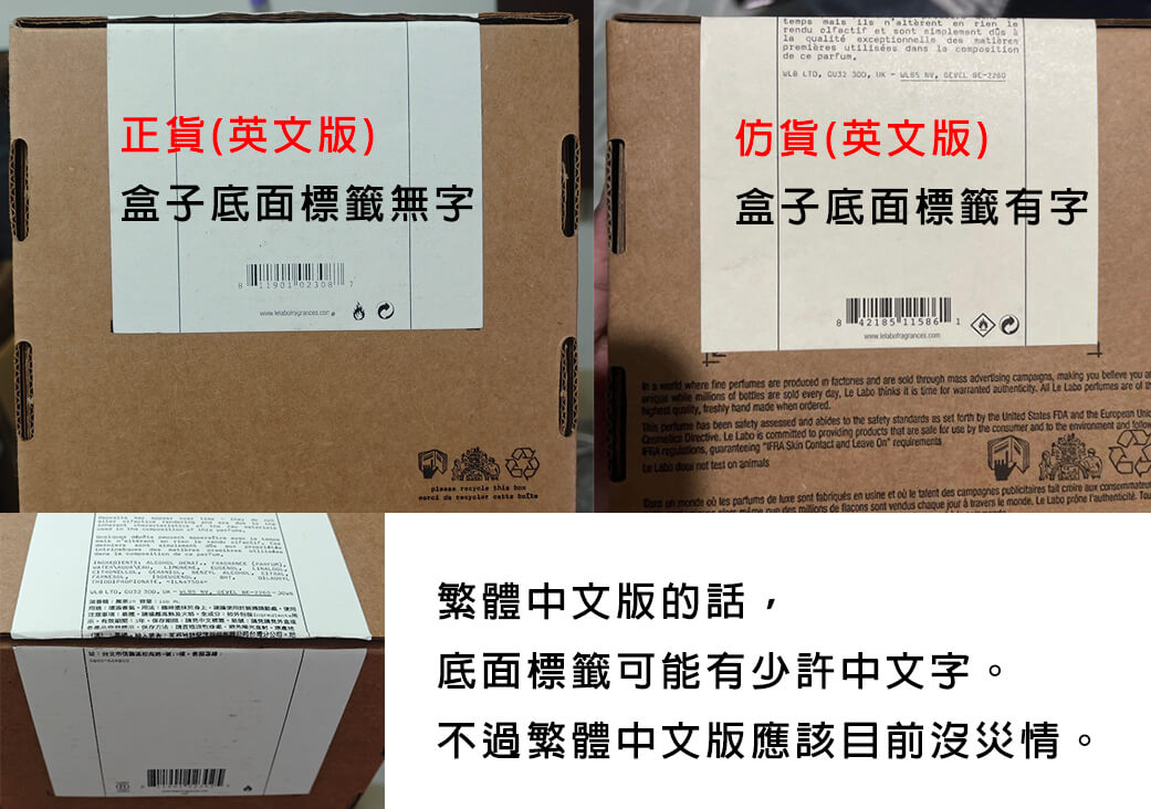 box-bottom