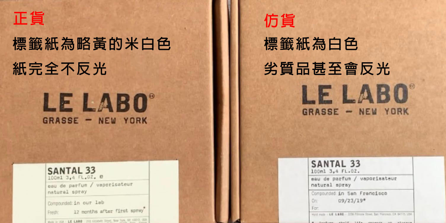 box-paper-color