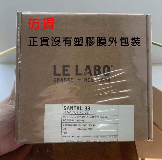 no-plastic-pack