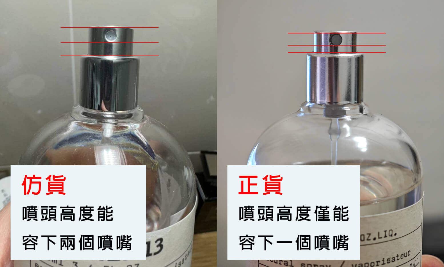 nozzle-ratio