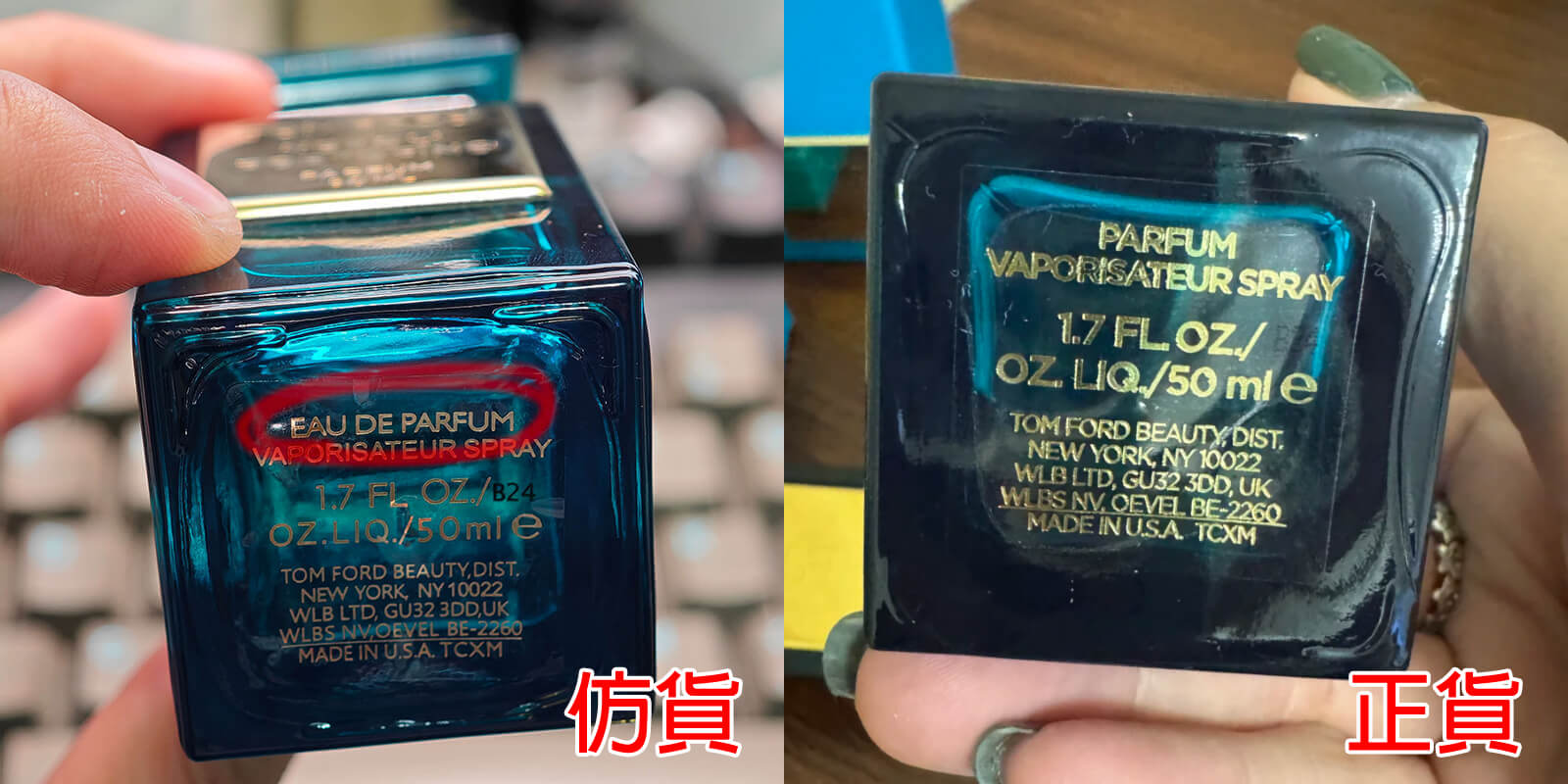 bottle-bottom-sticker
