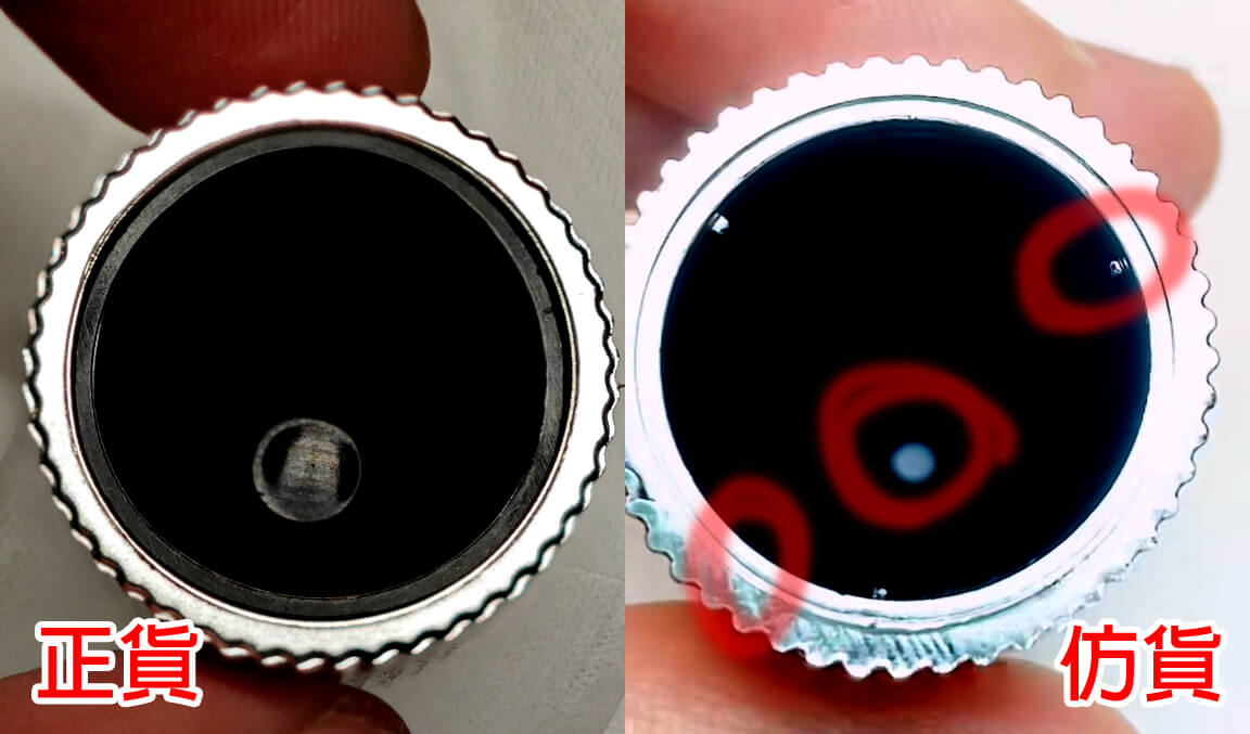 bottle-cap-inner