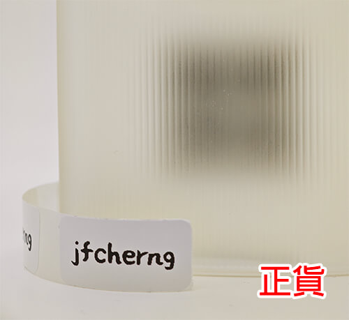 label-back-4-rings
