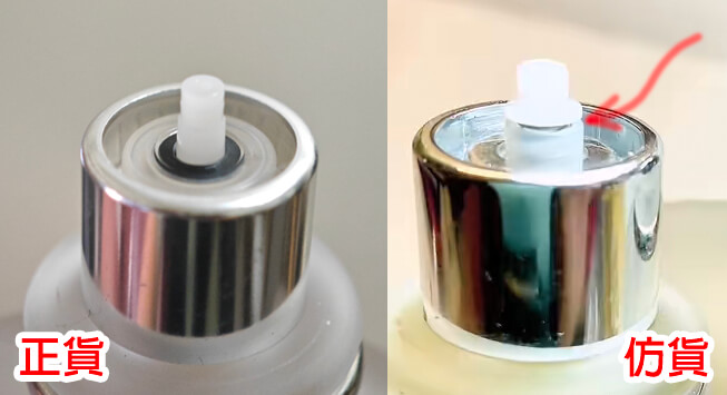 nozzle-straw