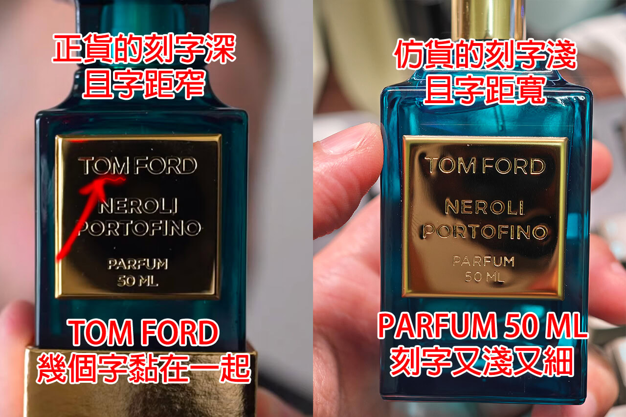 metal-label